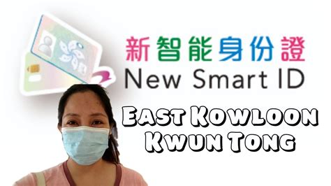 east kowloon smart identity card replacement centre address|Introduction of new smart Hong Kong identity card and territory .